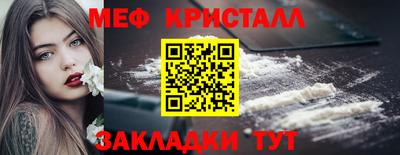 шишки Чапаевск