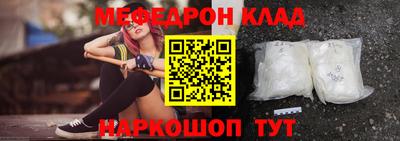 синтетический гашиш Чебоксары