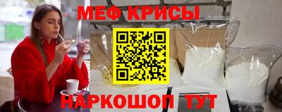 синтетический гашиш Чебоксары