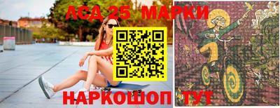 альфа пвп VHQ Шебекино