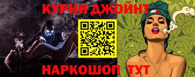 первитин Шахты