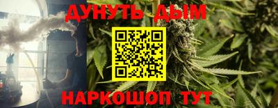 шишки Чапаевск