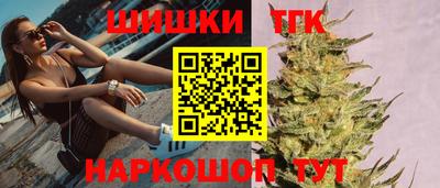 альфа пвп VHQ Шебекино