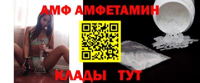 шишки Чапаевск