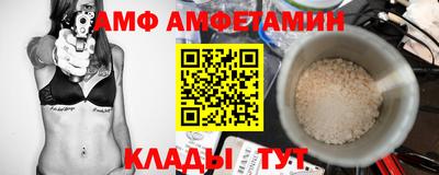 синтетический гашиш Чебоксары