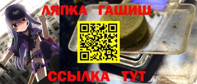 первитин Шахты