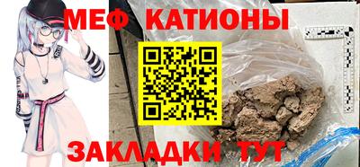 синтетический гашиш Чебоксары